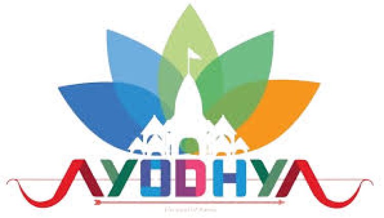 अयोध्या में 4011 परिवारों को मिला आशियाना