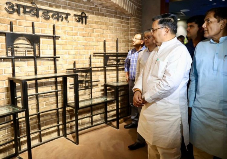 डॉ. भीमराव आंबेडकर स्मारक में पीएचडी स्तर तक शोध की सुविधा होगी उपलब्ध
