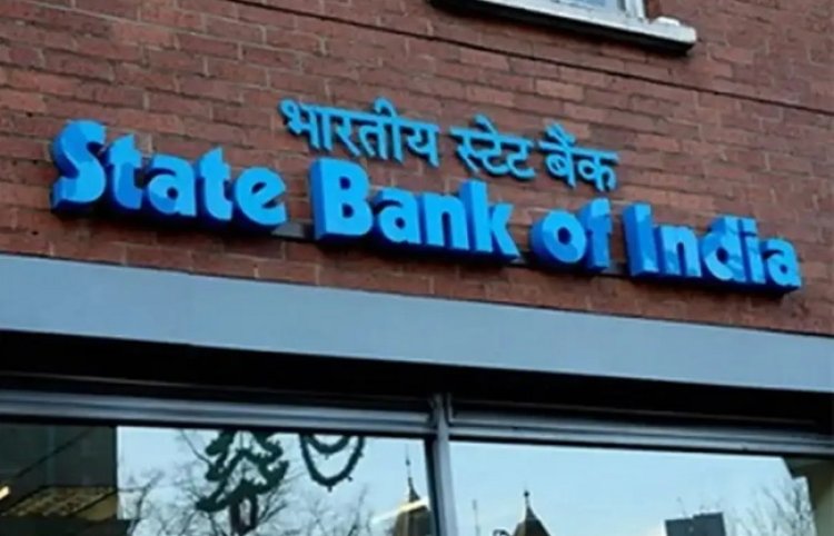 स्टेट बैंक का चौथी तिमाही का मुनाफा छह फीसदी बढ़कर 19,684 करोड़ रुपये हुआ