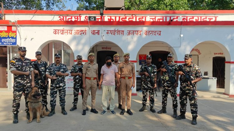 तस्कर 24 लाख की अवैध स्मैक के साथ गिरफ्तार