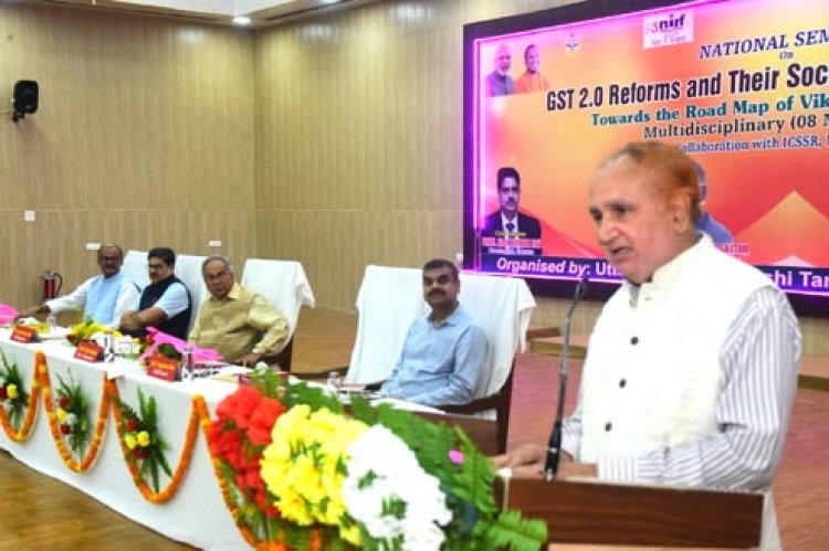 जीएसटी से देश की जटिल कर व्यवस्था हुई सरल और पारदर्शी : प्रो नागेश्वर राव