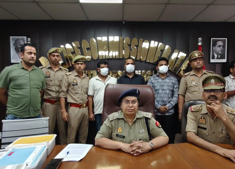 टूर पैकेज के नाम पर ठगी करने वाले तीन गिरफ्तार