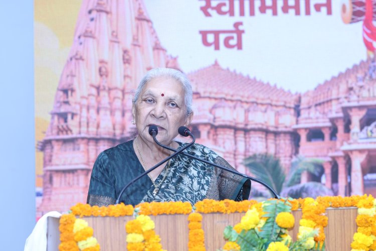 काशी और सोमनाथ भारतीय सभ्यता के दो अमर स्वर : आनंदीबेन पटेल