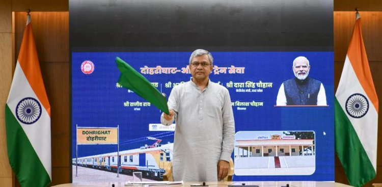 पूर्वांचल को नई रेल सौगात, जल्द शुरू होगी दिल्ली के लिए नई एक्सप्रेस ट्रेन : वैष्णव