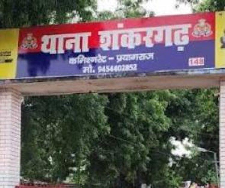 प्रयागराज: मार्ग दुर्घटनाओं में महिला समेत दो की माैत