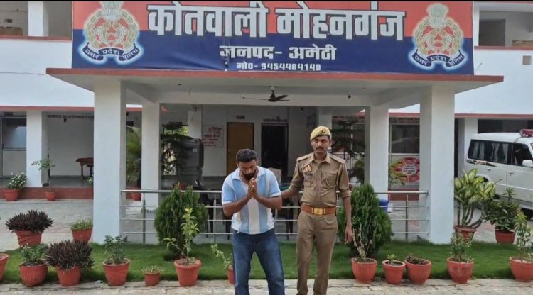 गोवंश के साथ क्रूरता कर रील बनाना पड़ा भारी, आरोपित भेजा गया जेल