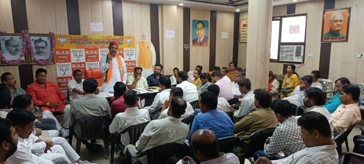 संगठन और सरकार की योजनाओं को अंतिम व्यक्ति तक पहुंचाना हमारी जिम्मेदारी : अनिल दीक्षित