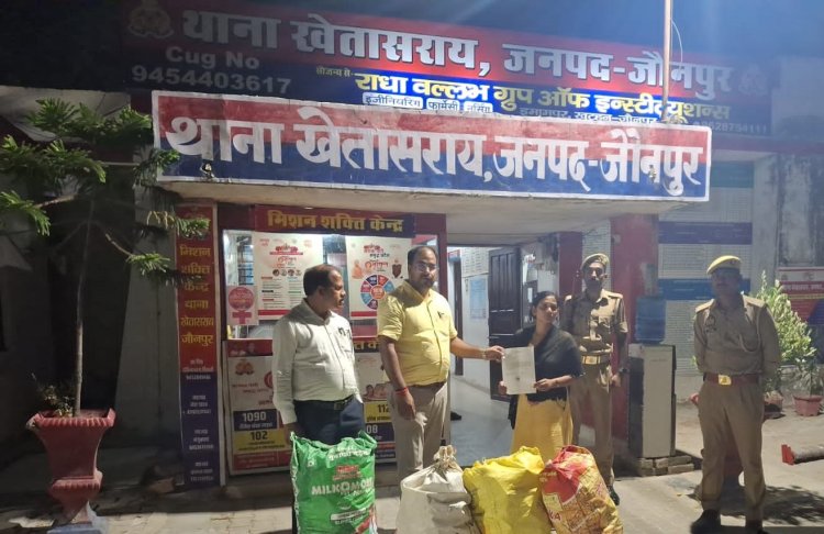 जौनपुर दूल्हा हत्याकांड : आरोपित के घर से 2.33 लाख रुपए की अवैध दवाएं बरामद, पुलिस और ड्रग विभाग की संयुक्त छापेमारी में खुलासा