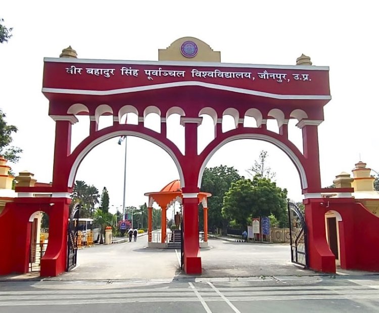 पूविवि ने जारी किया एलएलबी-एलएलएम सेमेस्टर परीक्षाओं का कार्यक्रम