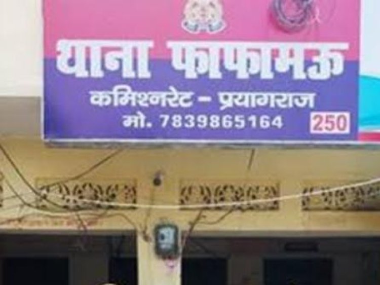 अज्ञात वाहन की टक्कर से मोटरसाइकिल सवार की मौत
