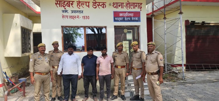 युवक की हत्या मामले में तीन सगे भाई गिरफ्तार, हत्या में प्रयुक्त औजार बरामद