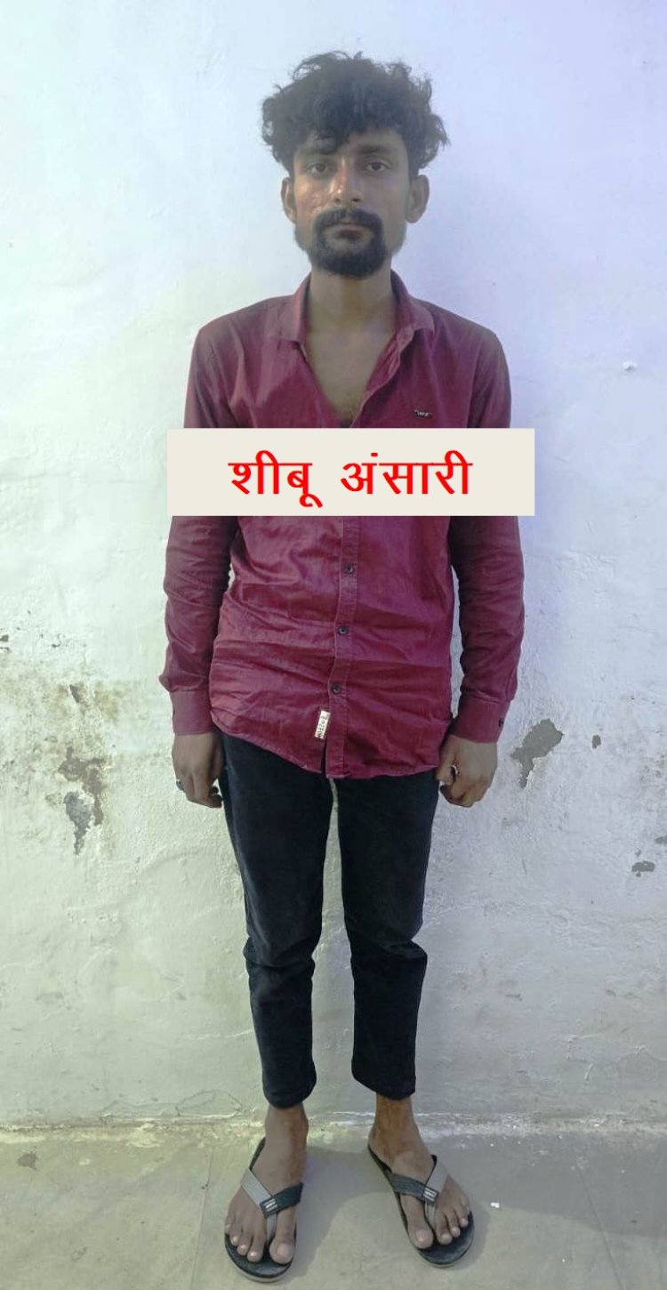 एसटीएफ के हत्थे चढ़ा 50 हजार का इनामी