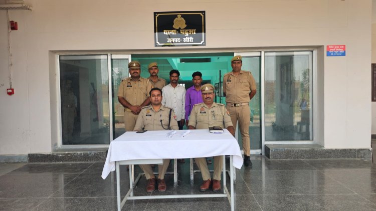 लखीमपुर खीरी पुलिस ने गैंगस्टर एक्ट में वांछित 25-25 हजार के दो शातिर गो तस्करों को किया गिरफ्तार
