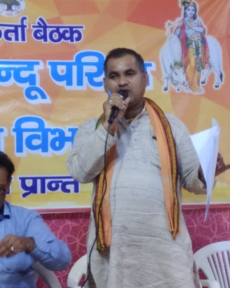 बकरीद पर गौतस्करी रोकने के लिए सक्रिय रहेगा ‘गौरक्षक सचल दस्ता’ : लाल मणि तिवारी