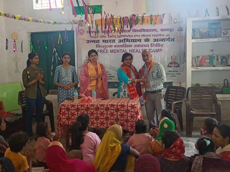 ग्रामीण महिलाओं को मानसिक स्वास्थ्य के प्रति जागरूक करना समय की आवश्यकता : डॉ प्रशांत मिश्रा