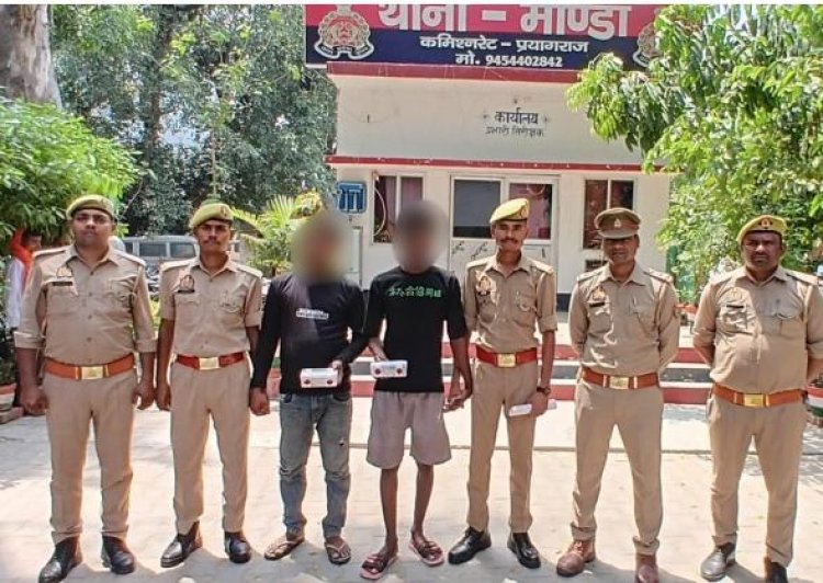 बुजुर्ग महिला की हत्या का खुलासा, दो आरोपित गिरफ्तार एवं जेवरात बरामद