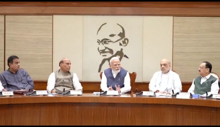 प्रधानमंत्री की अध्यक्षता में मंत्रिपरिषद की मैराथन बैठक, विकसित भारत 2047 विजन पर हुई चर्चा