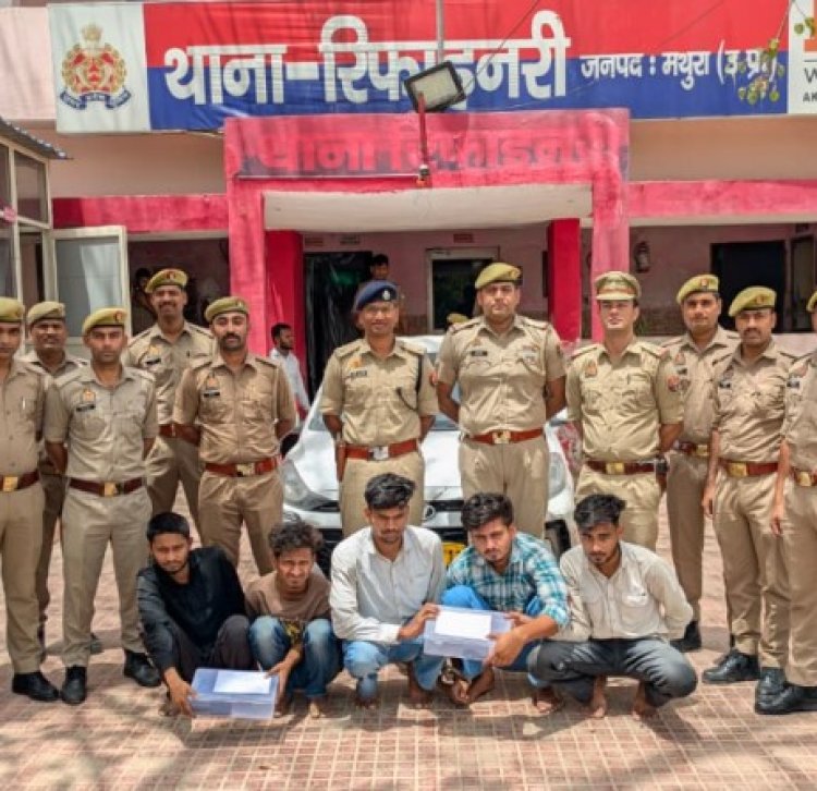 डकैती करने वाले पांच आरोपित गिरफ्तार