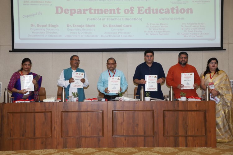 सीएसजेएमयू में पर्यावरण, समानता और सतत विकास पर दो दिवसीय अंतरराष्ट्रीय सम्मेलन शुरू