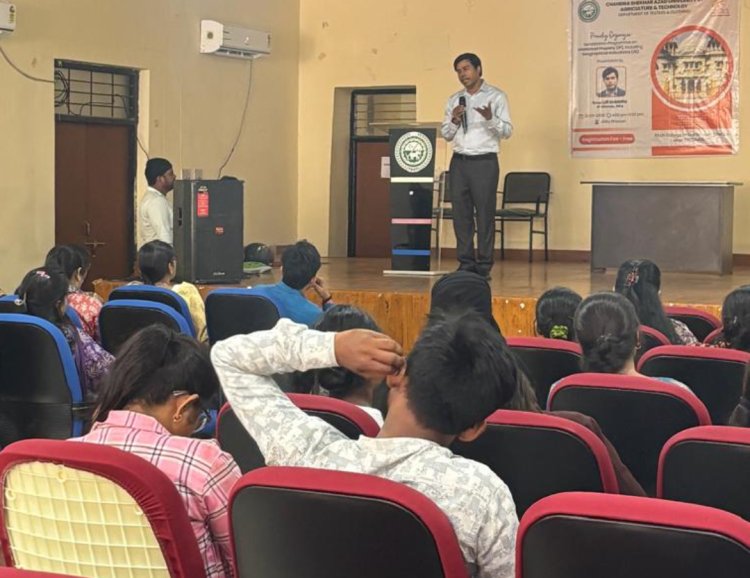 सीएसए के वस्त्र एवं परिधान विभाग में बौद्धिक संपदा अधिकार विषय पर जागरूकता कार्यक्रम आयोजित