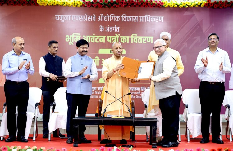 प्रदेश के विकास में सरकार के सहयात्री हैं निवेशक : मुख्यमंत्री योगी
