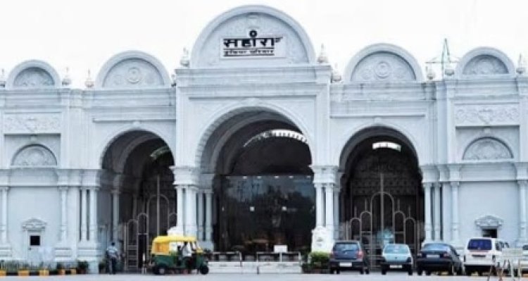 उप्र के लखनऊ में सहारा शहर की भूमि पर बनेगा "नया विधान भवन"