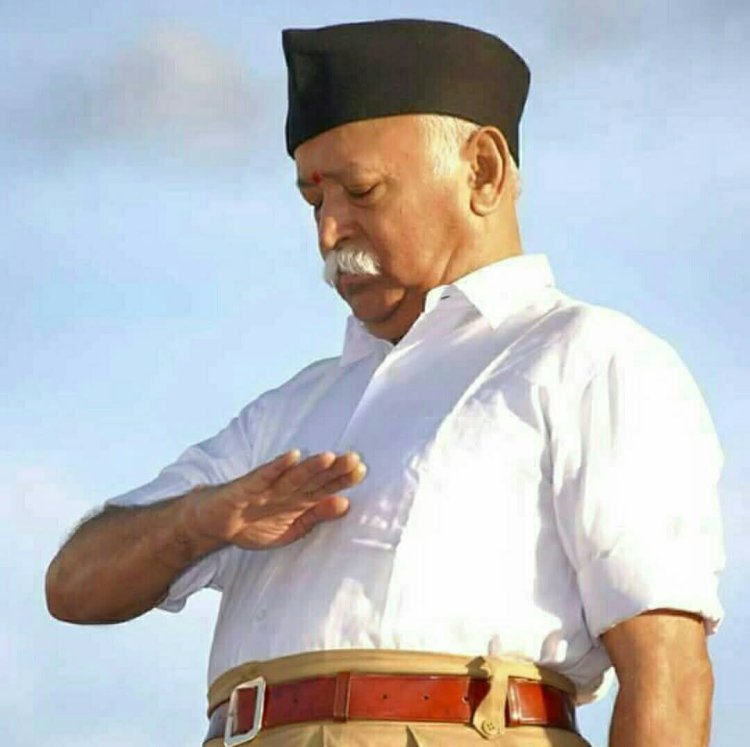 सरसंघचालक डॉ. मोहन  भागवत चार दिवसीय प्रवास पर लखनऊ पहुंचे