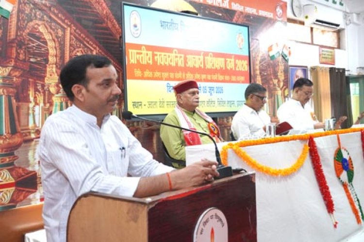 पंचपदी शिक्षण पद्धति से होगा छात्र का पंचकोशीय विकास : गोपाल तिवारी