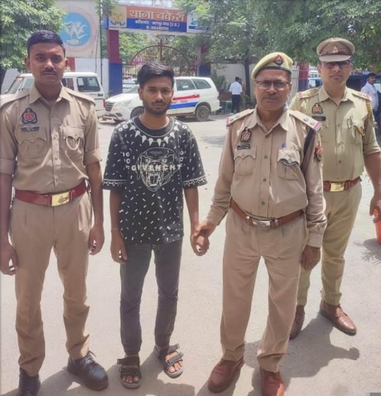 कानपुर में रेलवे क्रॉसिंग के पास युवक तमंचे समेत गिरफ्तार