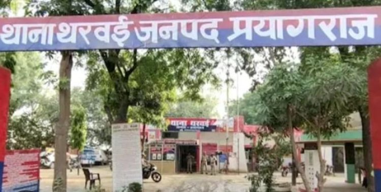 घर के पास पेड़ से फंदे के सहारे लटका मिला युवक का शव