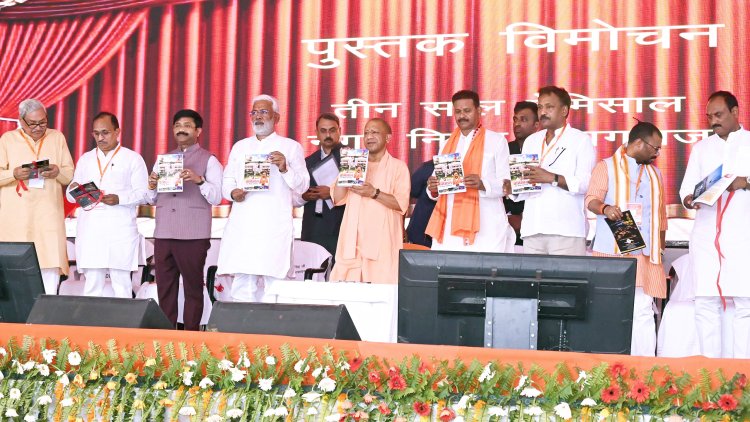 मुख्यमंत्री योगी ने प्रयागराज में किया 400 करोड़ रुपये की योजनाओं का लोकार्पण और शिलान्यास