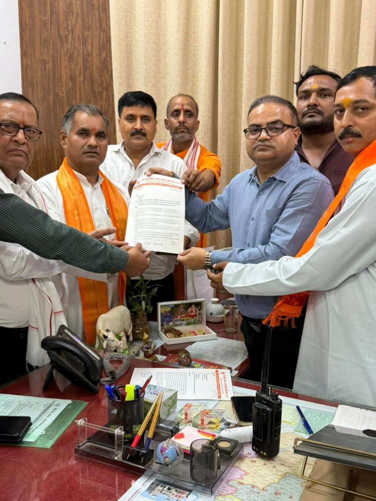गौहत्या पर पूर्ण प्रतिबंध की मांग को लेकर विहिप का प्रदर्शन, “गाय नहीं कटने देंगे” के नारों से गूंजा शहर