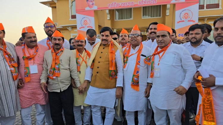 उज्जैनः भाजपा के दो दिवसीय कार्यकर्ता प्रशिक्षण वर्ग में शामिल हुए मुख्यमंत्री