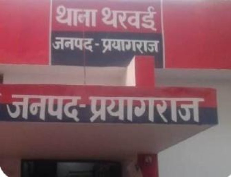 ट्रैक्टर की टक्कर से स्कूटी सवार महिला सिपाही की मौत