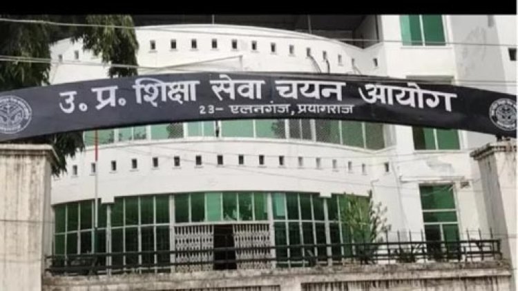 टीजीटी: 36 जिलों में 8.68 लाख अभ्यर्थी 3 व 4 जून को देंगे परीक्षा