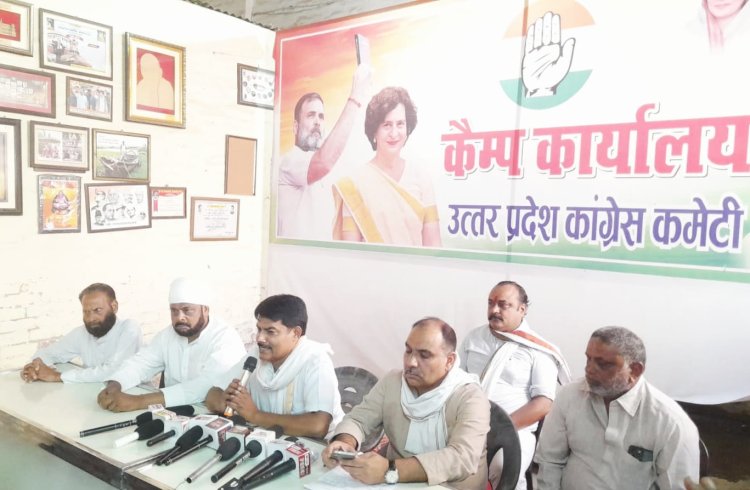 प्रदेश कांग्रेस अध्यक्ष अजय राय का सार्वजनिक जीवन खुली किताब : संजीव सिंह