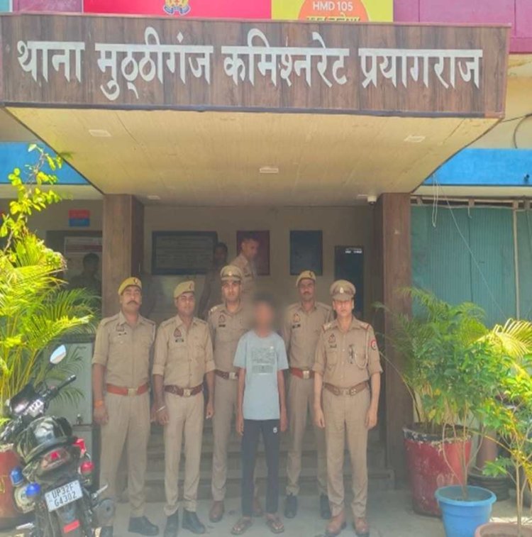 हत्या मामले का आरोपित गिरफ्तार