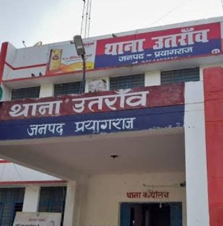 दुष्कर्म और अपहरण मामले में दो दाेषियाें काे हुई 10 साल की सश्रम सजा