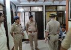 संदिग्ध हालत में कोचिंग संचालक की मौत, जांच में जुटी पुलिस