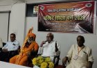 समाज के बीच जाकर राष्ट्र और संस्कृति के प्रति सकारात्मक चेतना का करना होगा प्रसार : गजेन्द्र