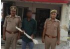 पुरानी रंजिश में हुई हत्या का खुलासा, आरोपित गिरफ्तार