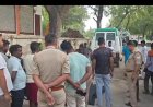 घर की कच्ची एवं जर्जर दीवार गिरने से मां-बेटी की मौत, बेटा घायल