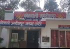 खेत में शौच के लिए गए बुजुर्ग की गोली मारकर हत्या
