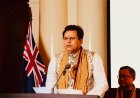 ऑस्ट्रेलिया की संसद में गूंजा ‘वसुधैव कुटुंबकम्’ का संदेश, विश्व शांति में भारत की भूमिका पर जोर