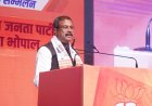 मोदी के नेतृत्व में भारत ने स्थापित किया विकास, विश्वास और आत्मविश्वास का नया युग: धर्मेंद्र प्रधान