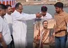 यूथ कांग्रेस के कार्यकर्ताओं ने राहुल गांधी को बनाया परशुराम, दुग्धाभिषेक कर मनाया जन्मदिन