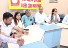 पेपर लीक और भर्ती घोटालों पर कांग्रेस का हमला