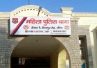 नाबालिग काे डिलीवरी के लिए जींद लेकर पहुंचा दिल्ली का युवक,मामला दर्ज