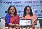प्रयागराज में ‘करदाता जागरूकता कार्यक्रम’ में दी गई जानकारी