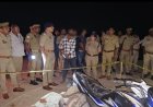 प्रतापगढ़ में साले ने जीजा की गोली मारकर की हत्या